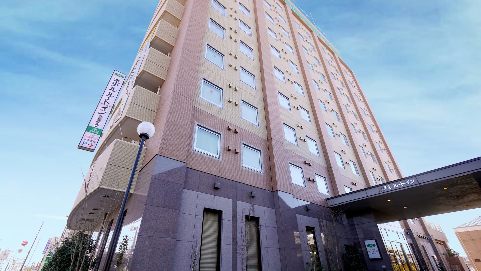 ホテルルートイン藤枝駅北