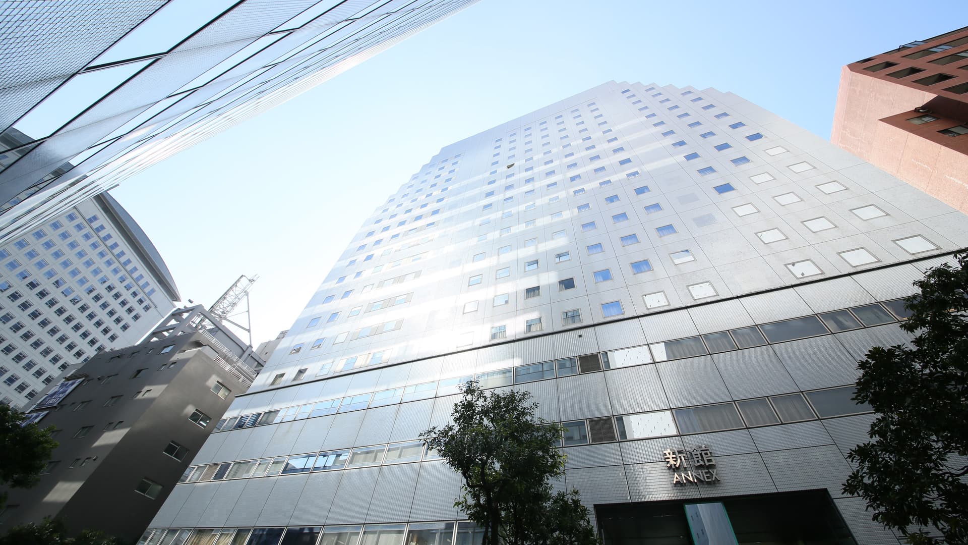 新宿ワシントンホテル ANNEX(別館)