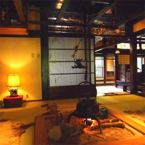 山里のいおり　草円 2