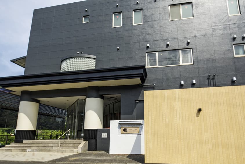 リブマックスリゾート伊豆大川