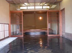 展望の宿　すぎな 2