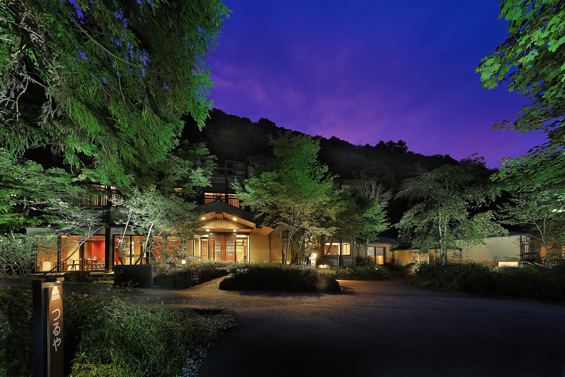 四万温泉　鹿覗きの湯つるや