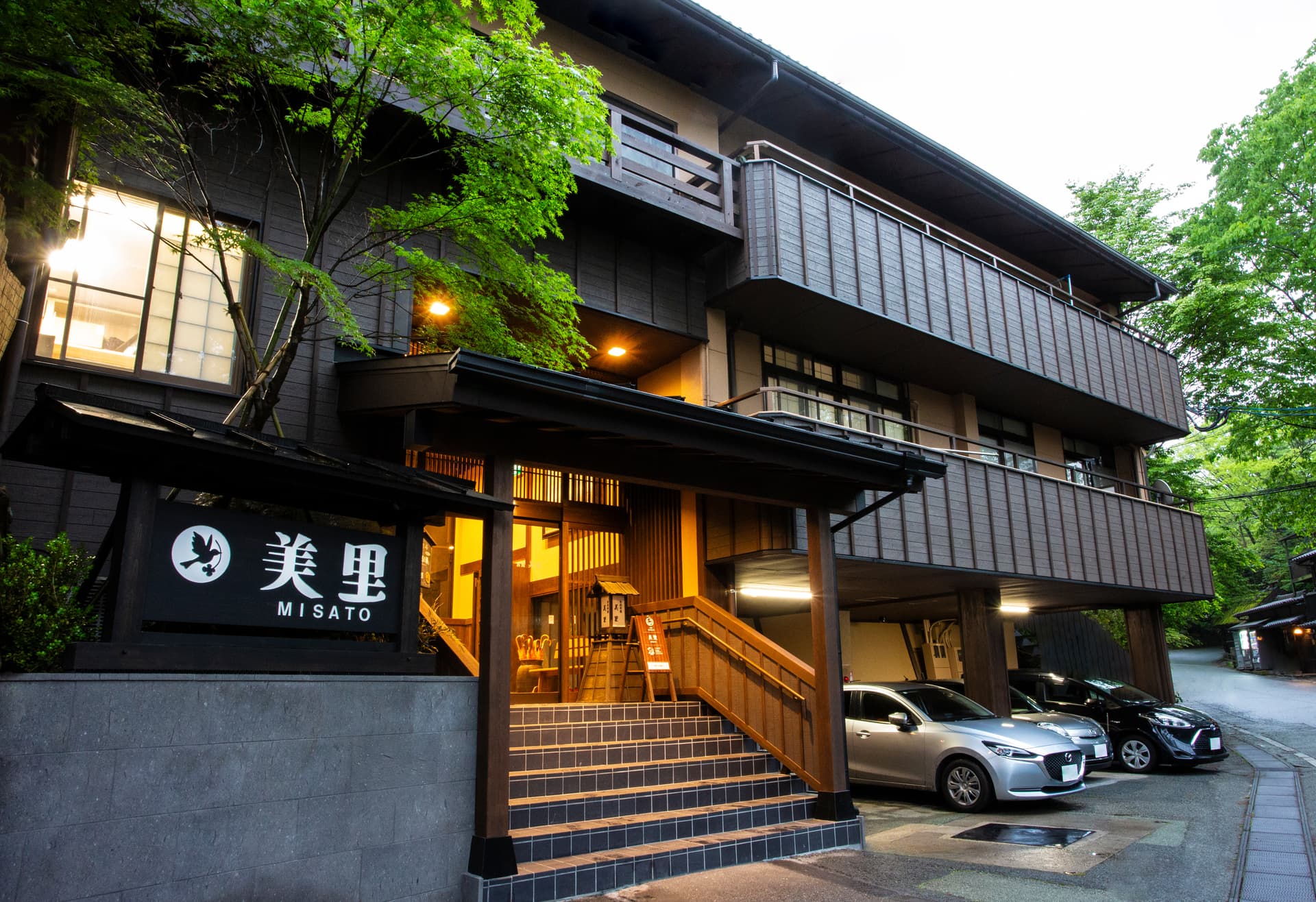 黒川温泉 旅館 美里