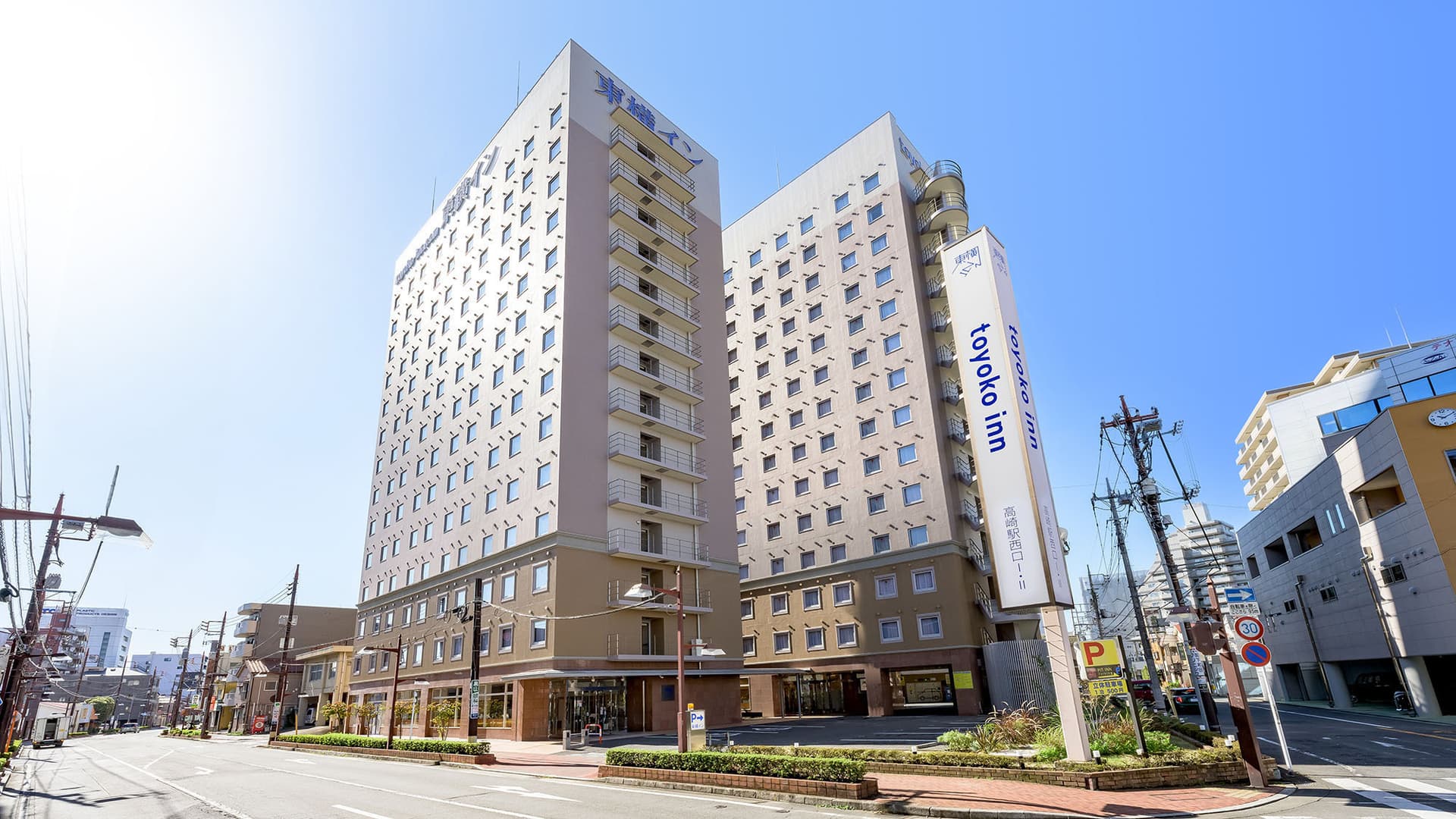 東横ＩＮＮ高崎駅西口１