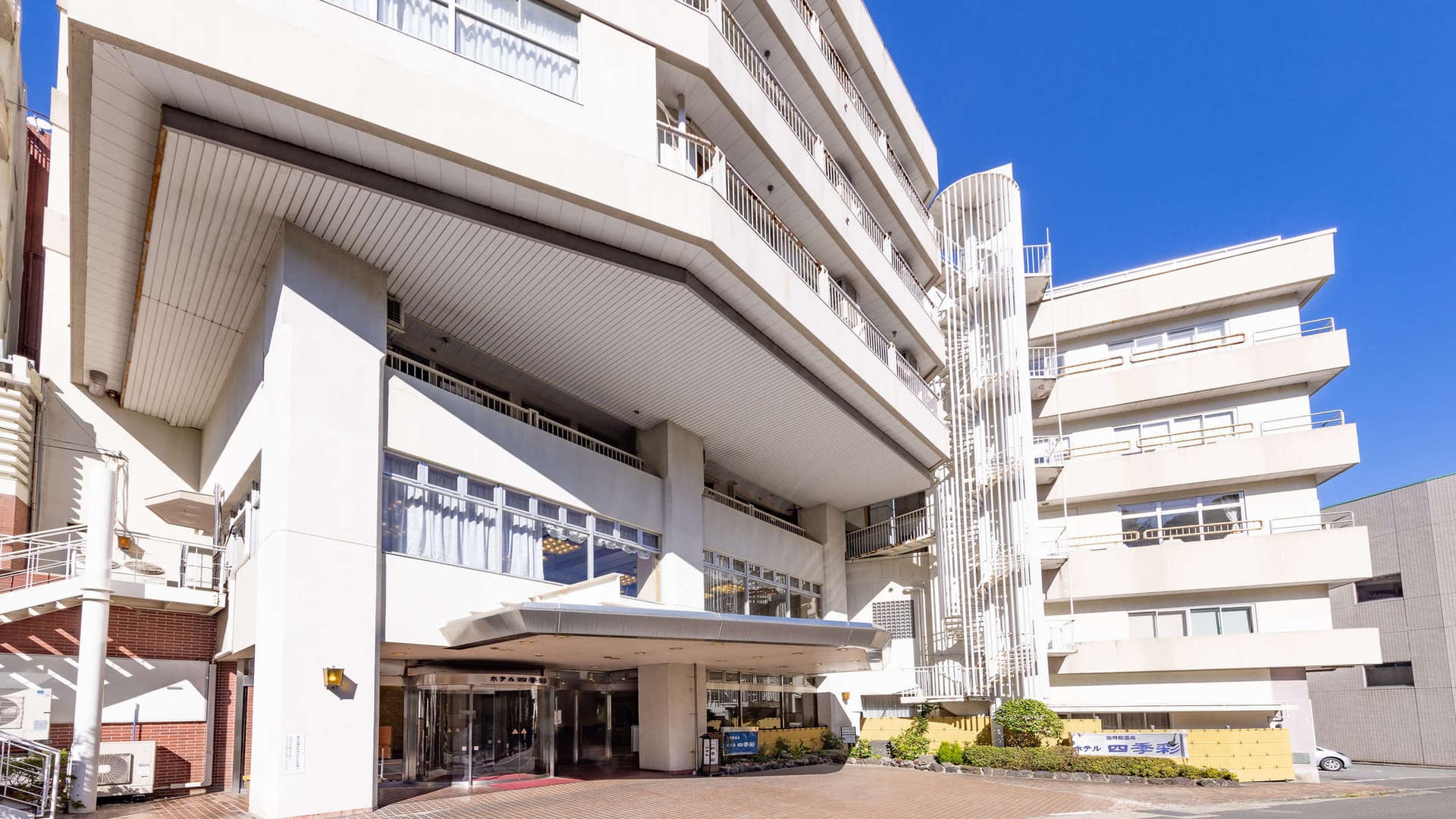 湯河原温泉ホテル四季彩（伊東園ホテルズ）