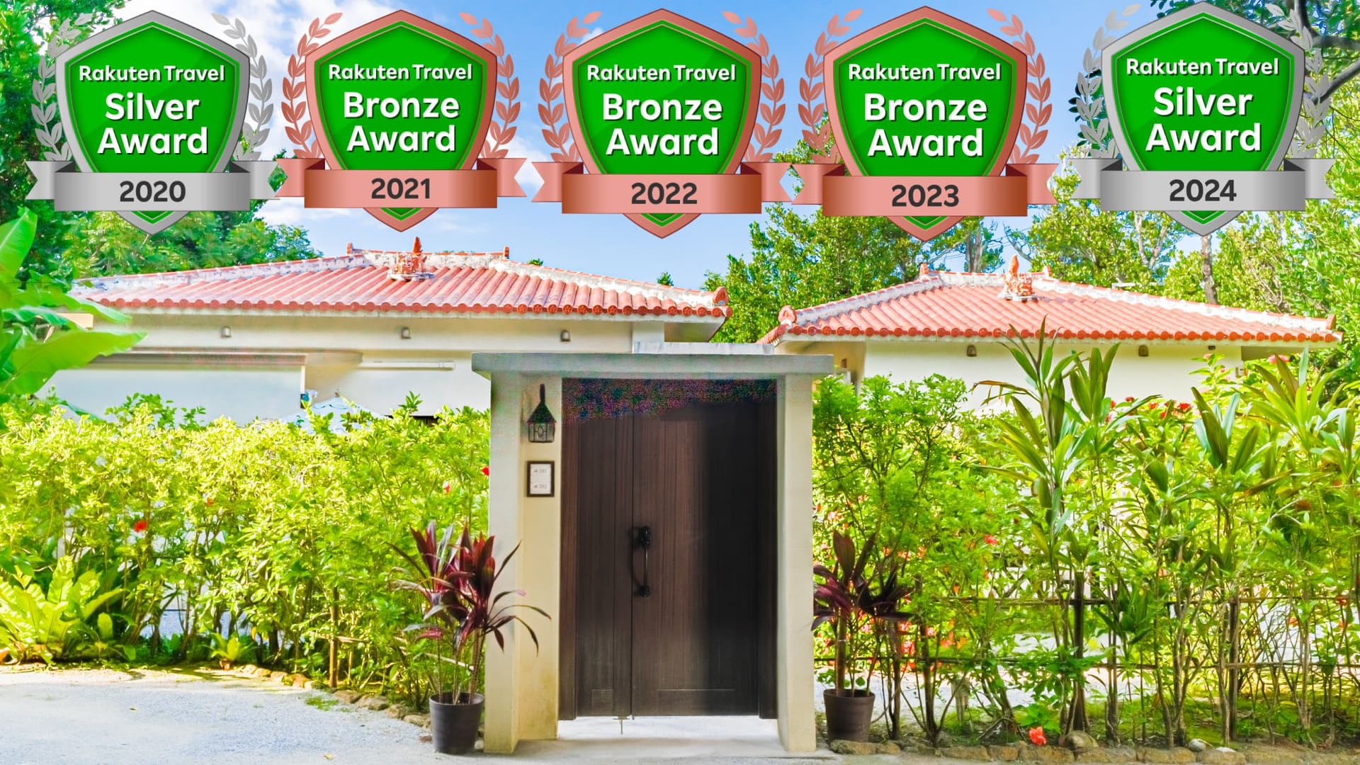 Fukugi Terrace(フクギテラス)