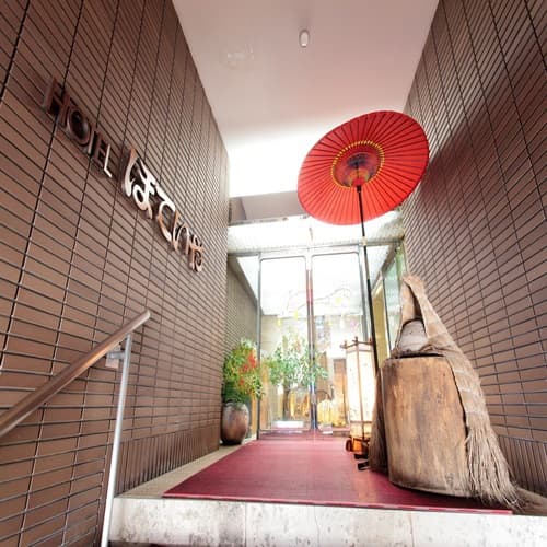 ホテル ほていや