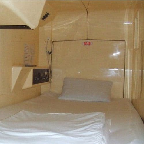 カプセルホテル　ザ・イン 2