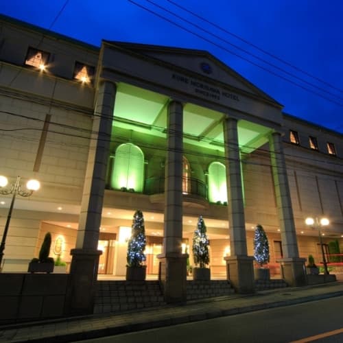 Ｋ．Ｍ．Ｈ　Ａｒｔ　ｈｏｔｅｌ　ｂｙ　Ｋｕｒｅ　Ｍｏｒｉｓａｗａ