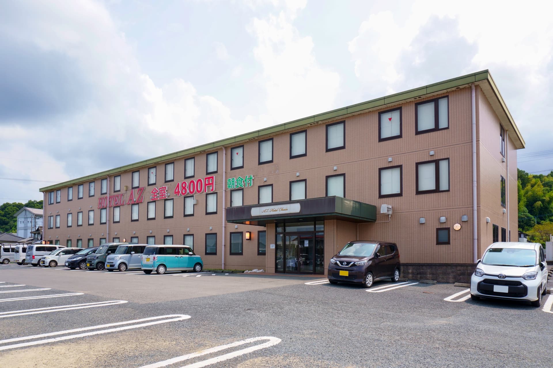 HOTEL AZ 熊本八代宮原店