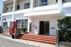 旅の館「阿檀」　＜与那国島＞