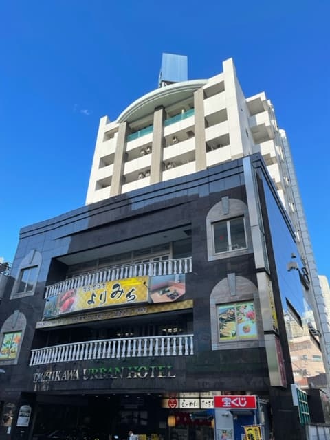 立川アーバンホテル