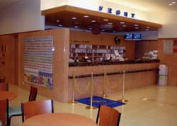 東横ＩＮＮ大阪阪急十三駅西口１ 2