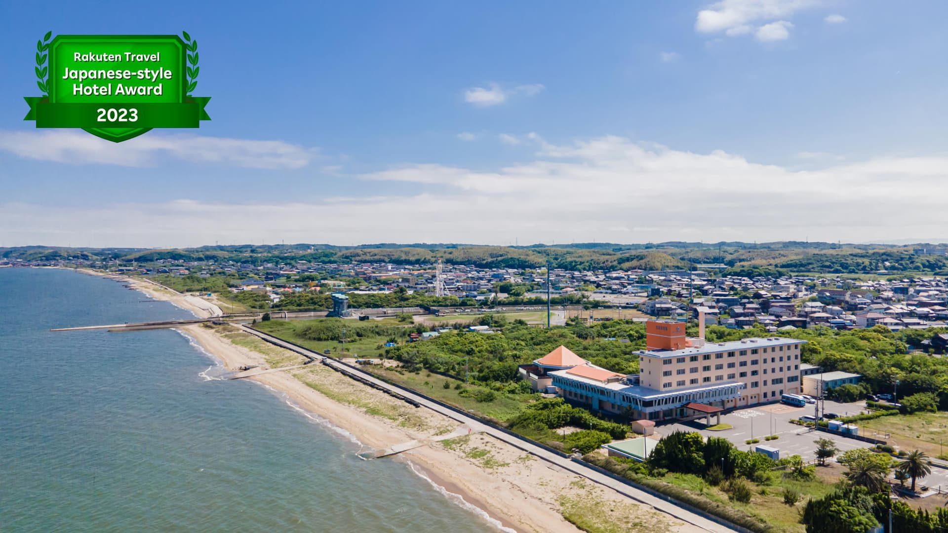 亀の井ホテル　知多美浜