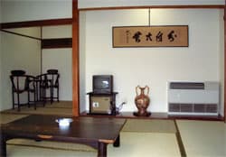 伊東温泉　鈴伝荘 2