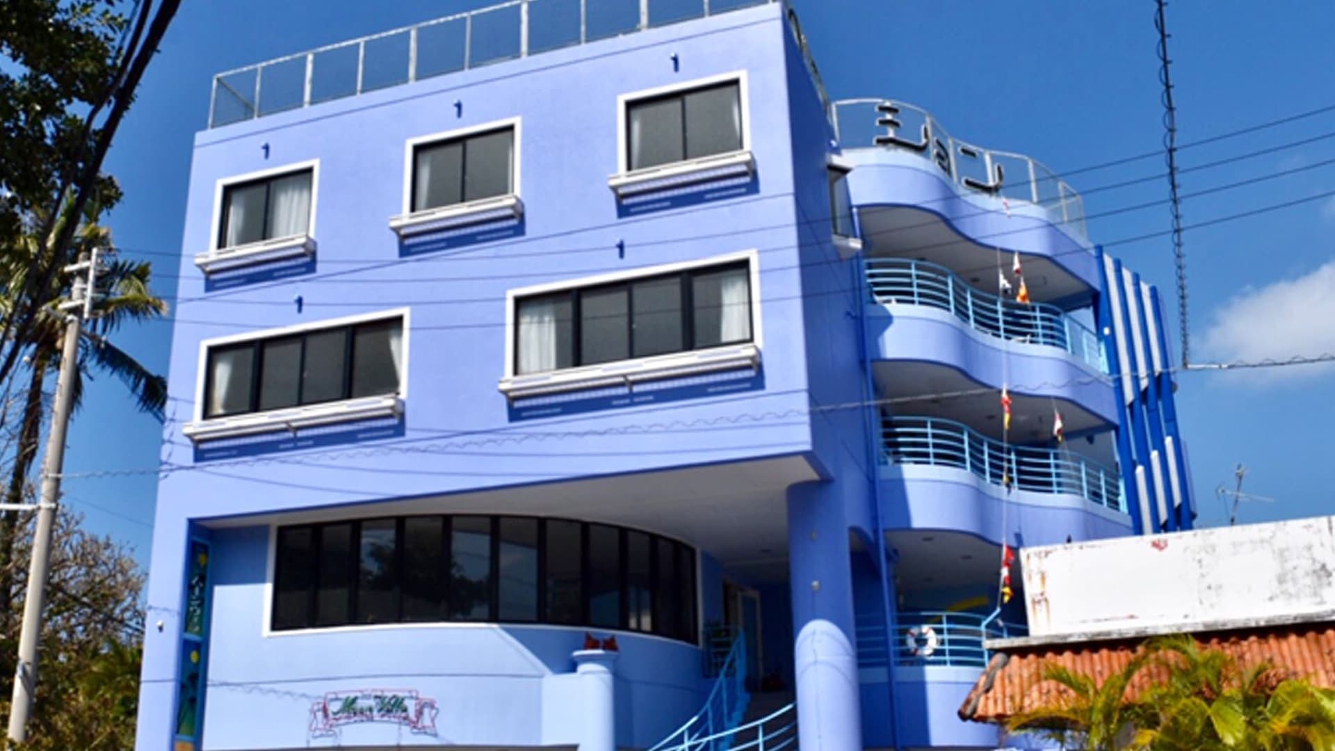 ペンション ムーンヴィラ