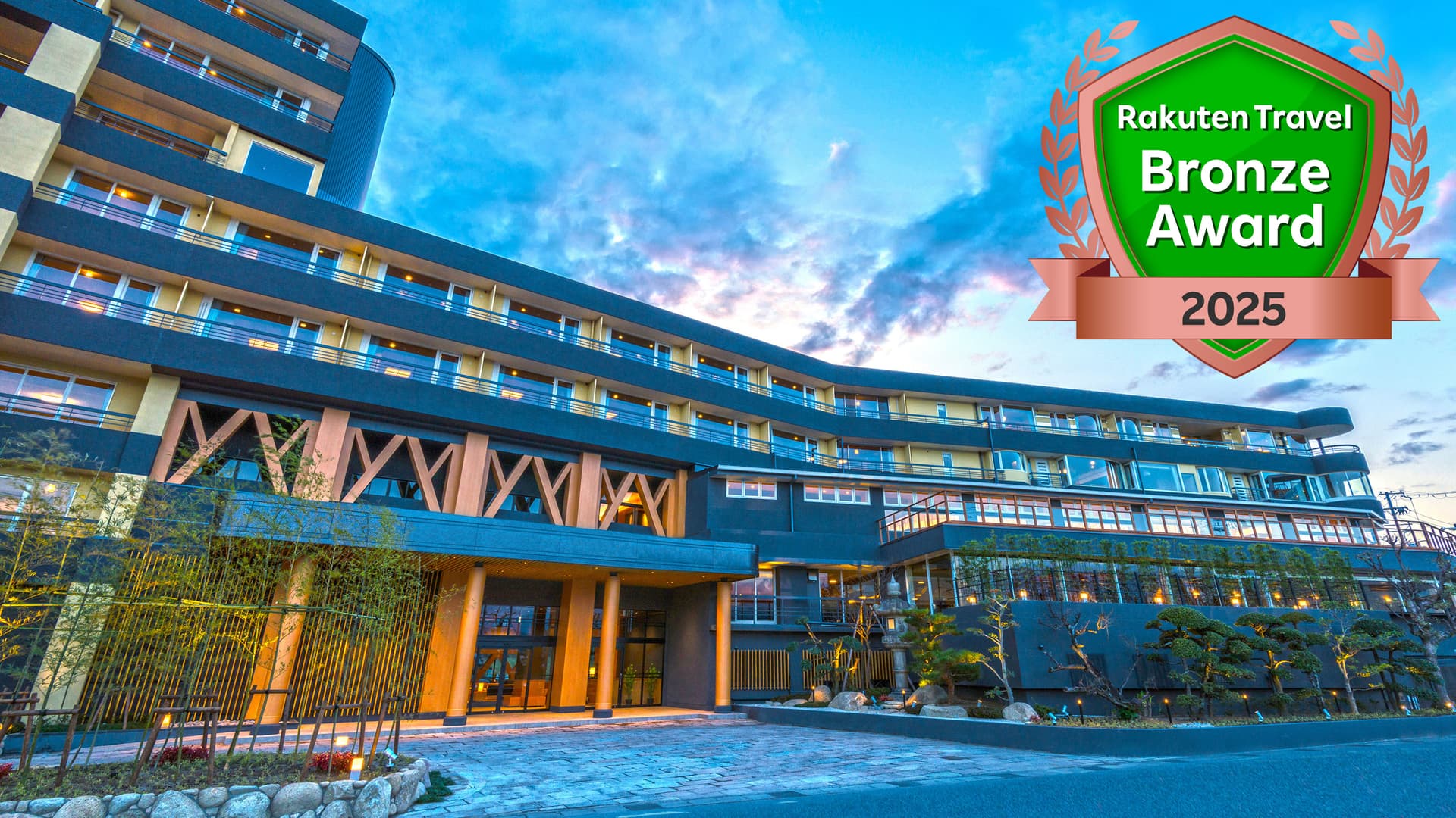 大江戸温泉物語Ｐｒｅｍｉｕｍ　白浜御苑