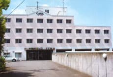 カーサ・デ・コスタ