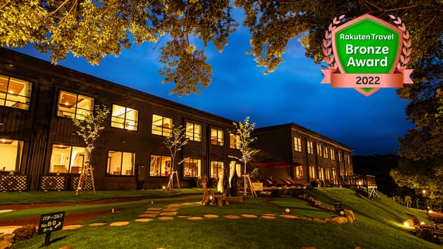 アンダの森 伊豆いっぺき湖