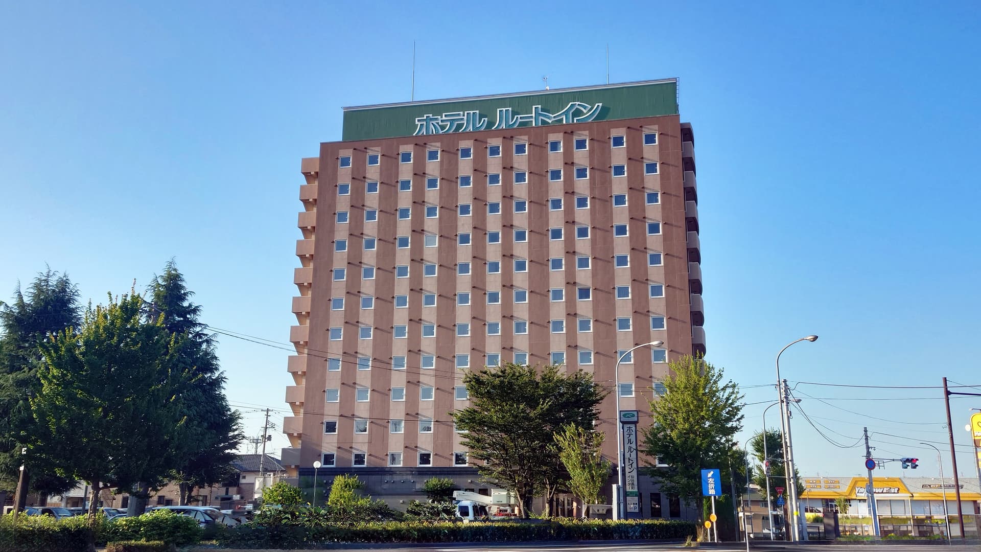 ホテルルートイン仙台長町インター