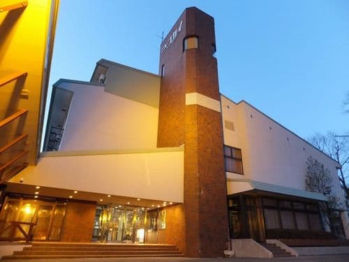 田沢湖水沢温泉郷セルリアンリゾートAONI