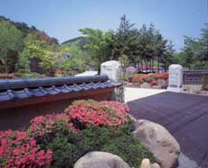 穴山温泉　能見荘