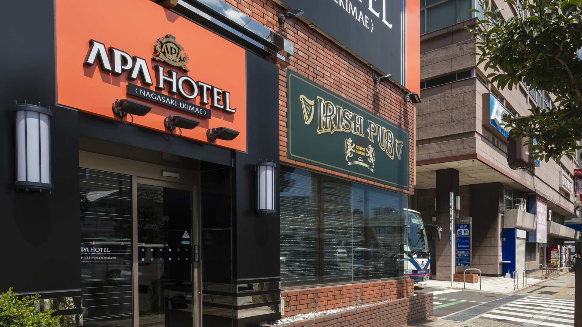 アパホテル〈長崎駅前〉