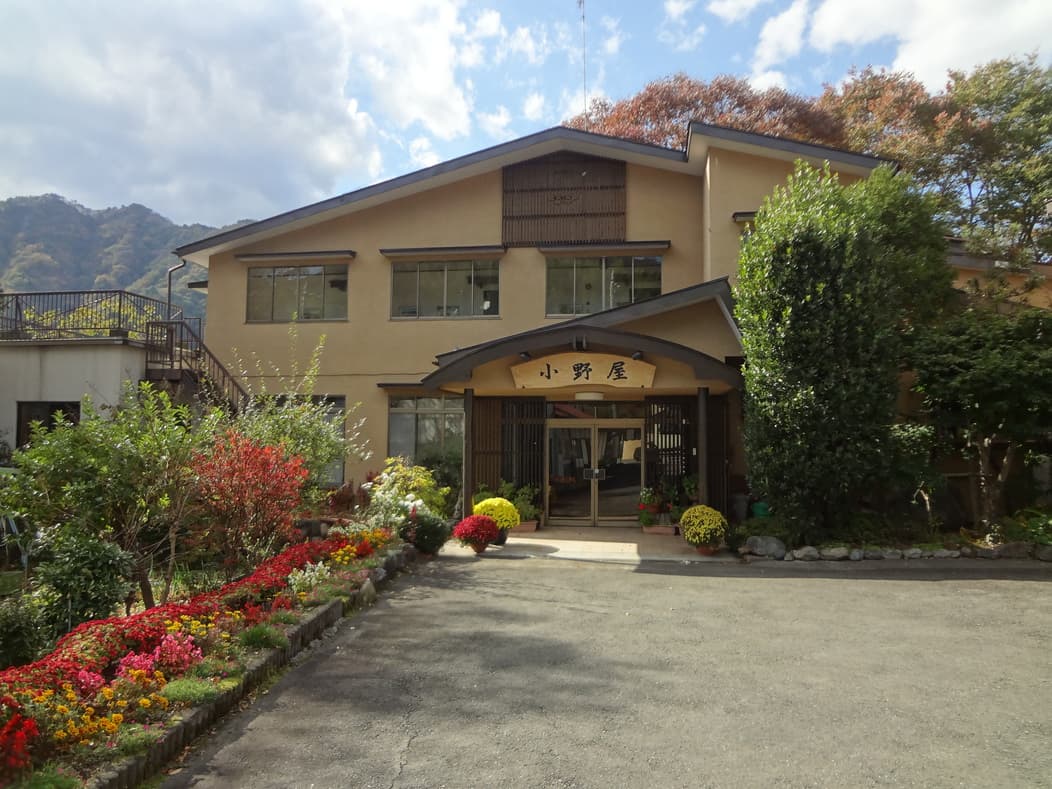 猿ヶ京温泉　小野屋八景苑