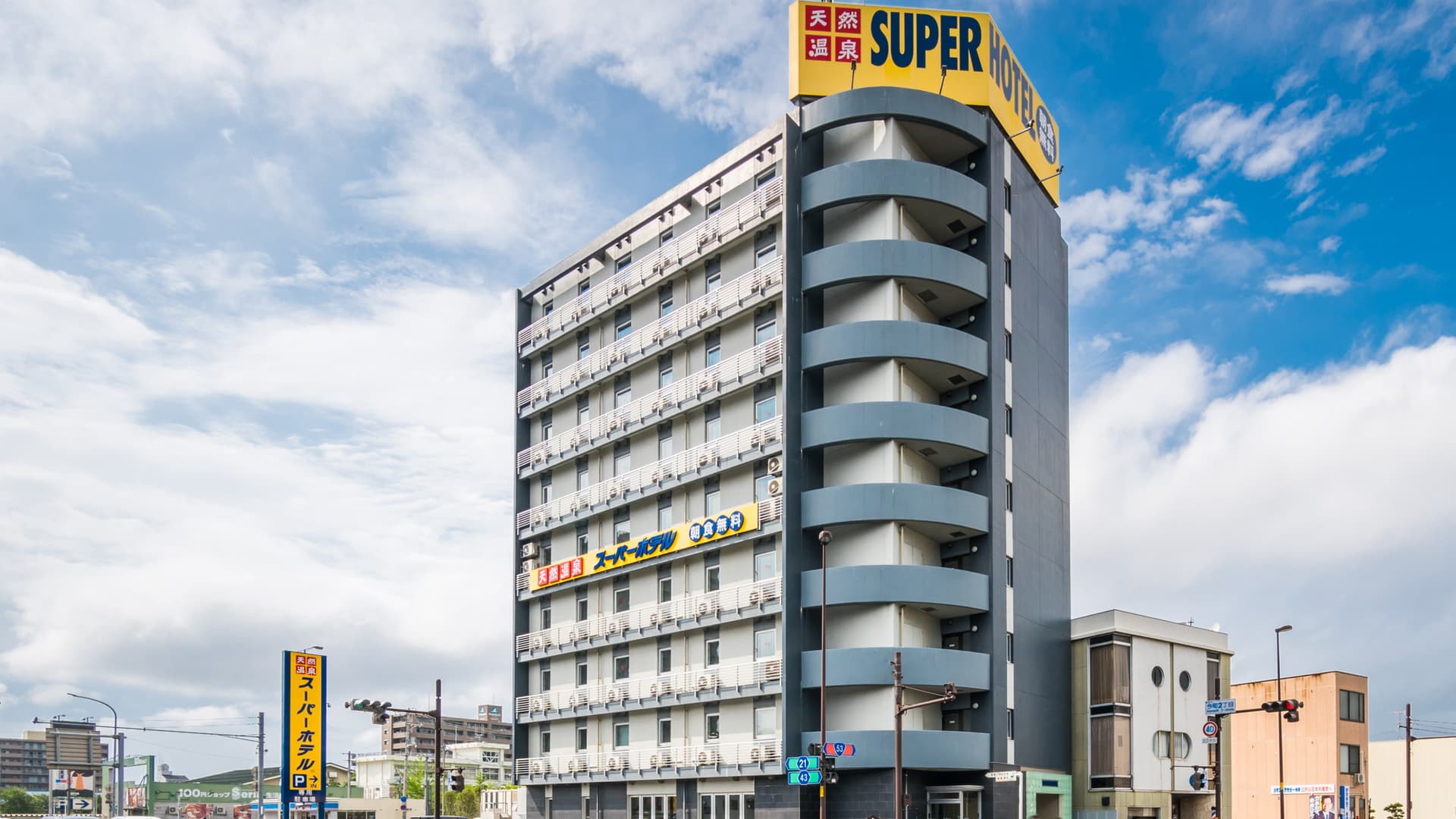 スーパーホテル鳥取駅北口