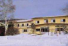 山本館＜長野県＞