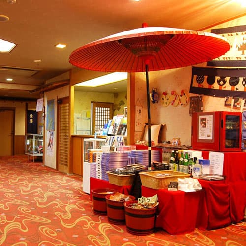 和倉温泉　花ごよみ 2