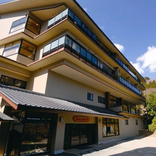 伊豆奥下田 飲泉・自家源泉かけ流しの秘湯 観音温泉