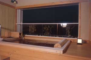 湯座味の宿　うつみ 2