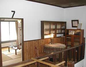 鷲が峰ひゅって 2