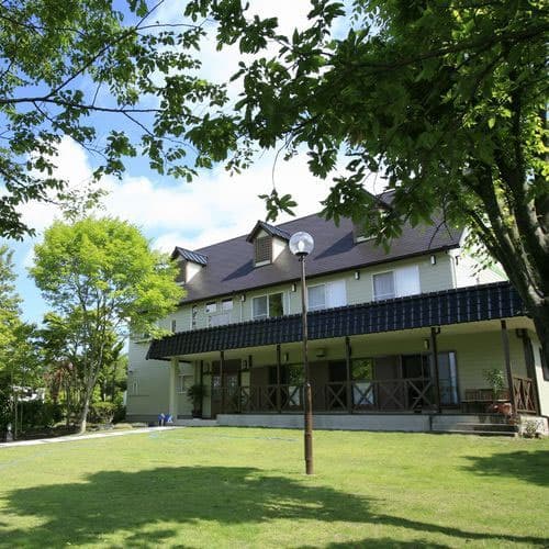 ペンション 星降る里 響 (ひびき)