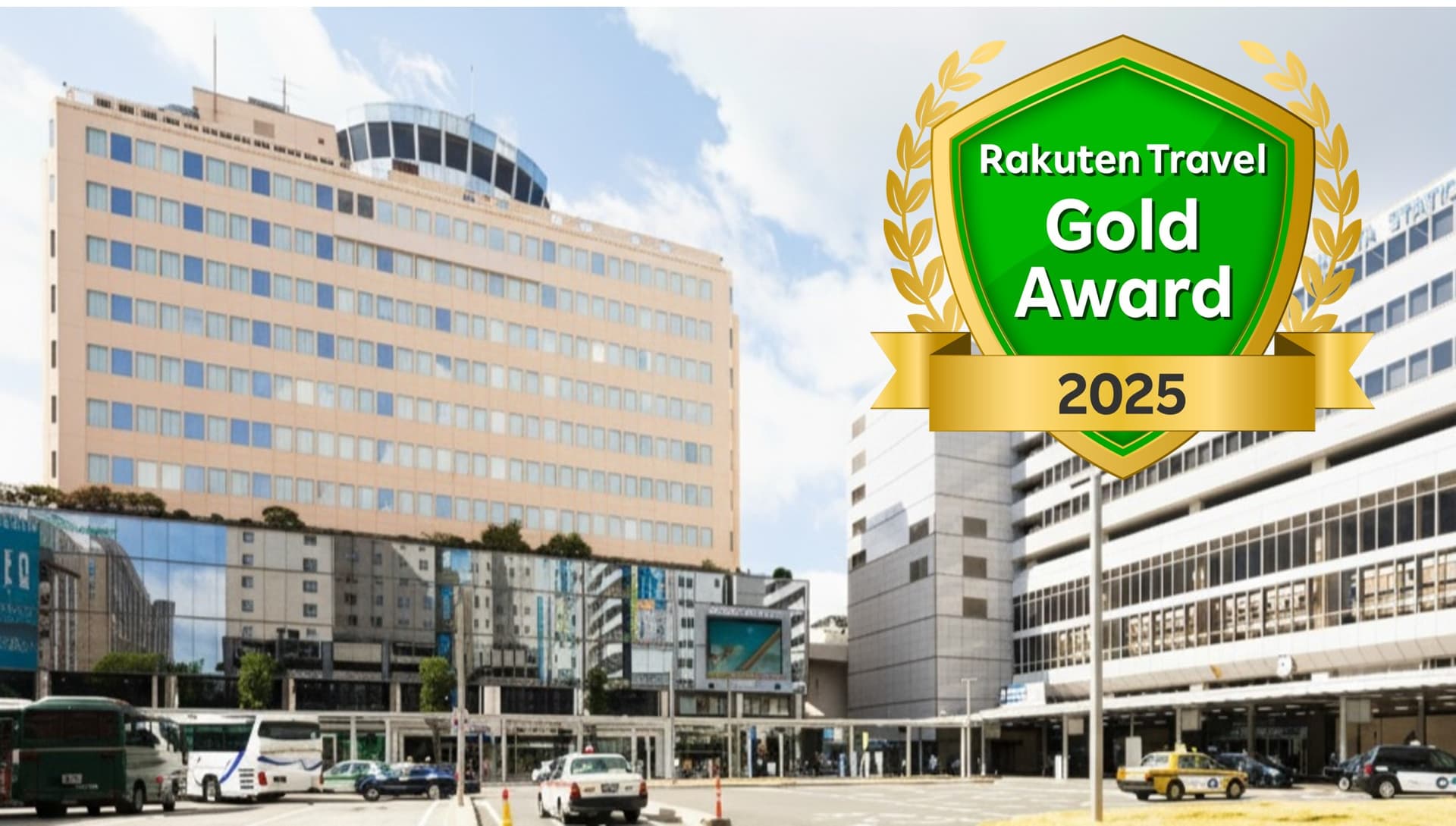 ホテルクリオコート博多