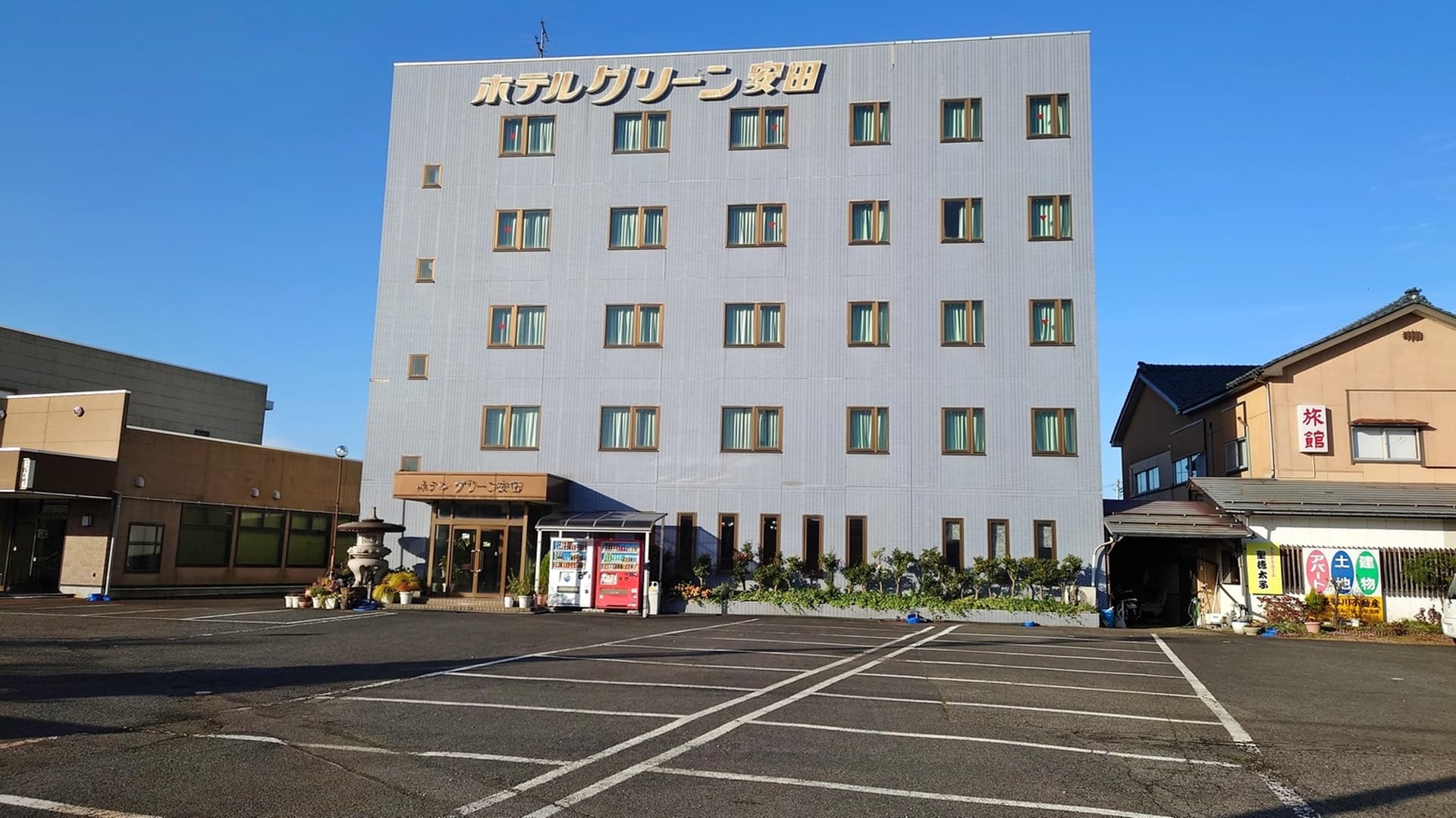 ホテルグリーン安田