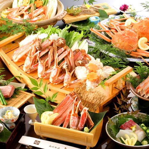 城崎温泉　泉都 2