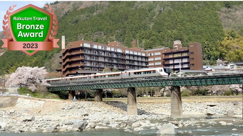 下呂温泉 望川館(ぼうせんかん)