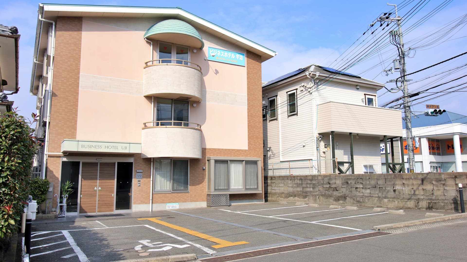 ビジネスホテル宇治