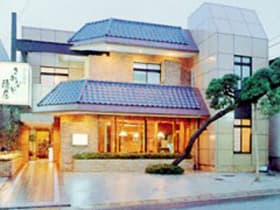 割烹旅館　さかなや隠居