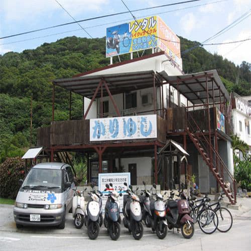 民宿　かりゆし　＜渡嘉敷島＞