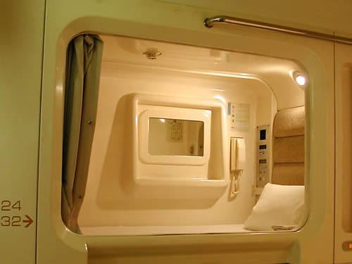 カプセルホテルリーブス 2