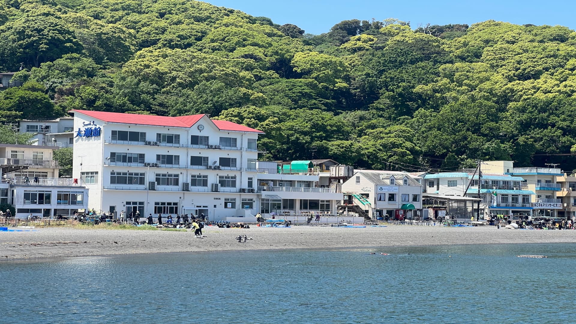 ネイチャーイン大瀬館