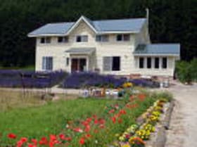 星人の宿・ペンション和田