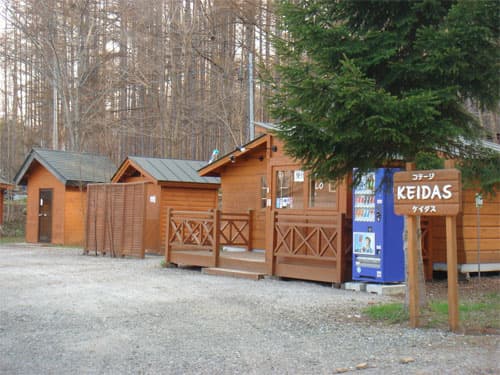 コテージ　ケイダス