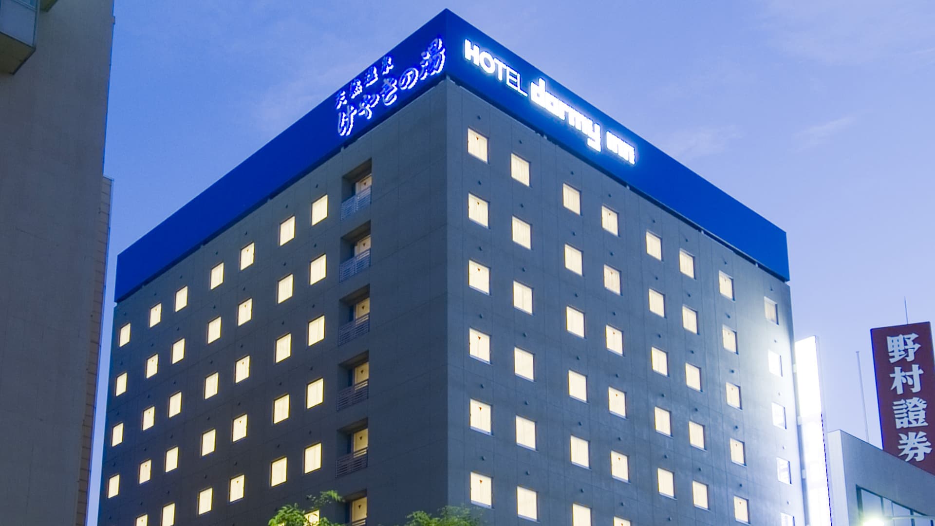 天然温泉　けやきの湯　ドーミーイン津（ドーミーイン・御宿野乃　ホテルズグループ）