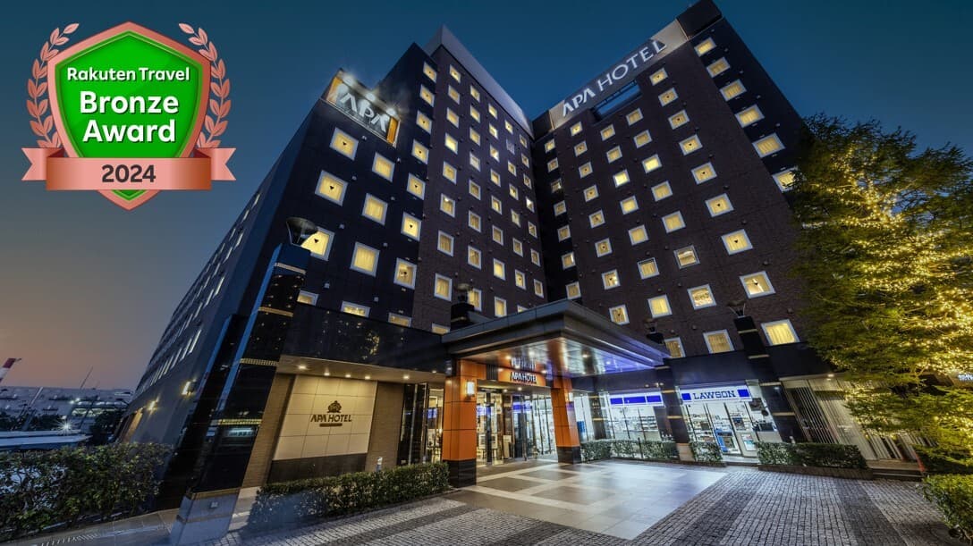 アパホテル＆リゾート〈東京ベイ潮見〉