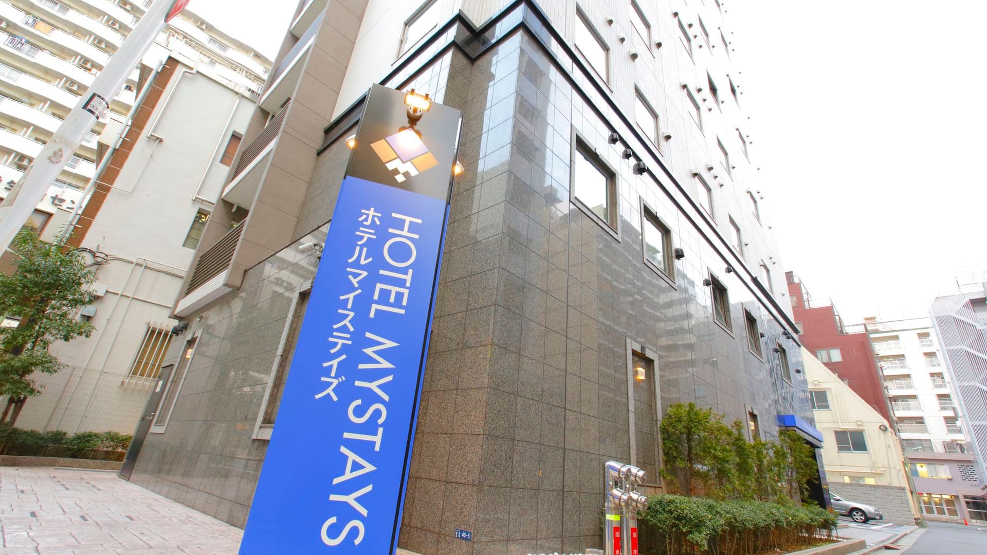 ホテルマイステイズ蒲田