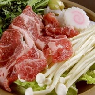 四万温泉　旅館　三国園 2